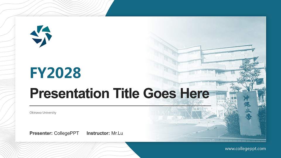 Okinawa University Academic Presentation/Research Findings Report PPT Template16:9 ratio PPT effect preview image