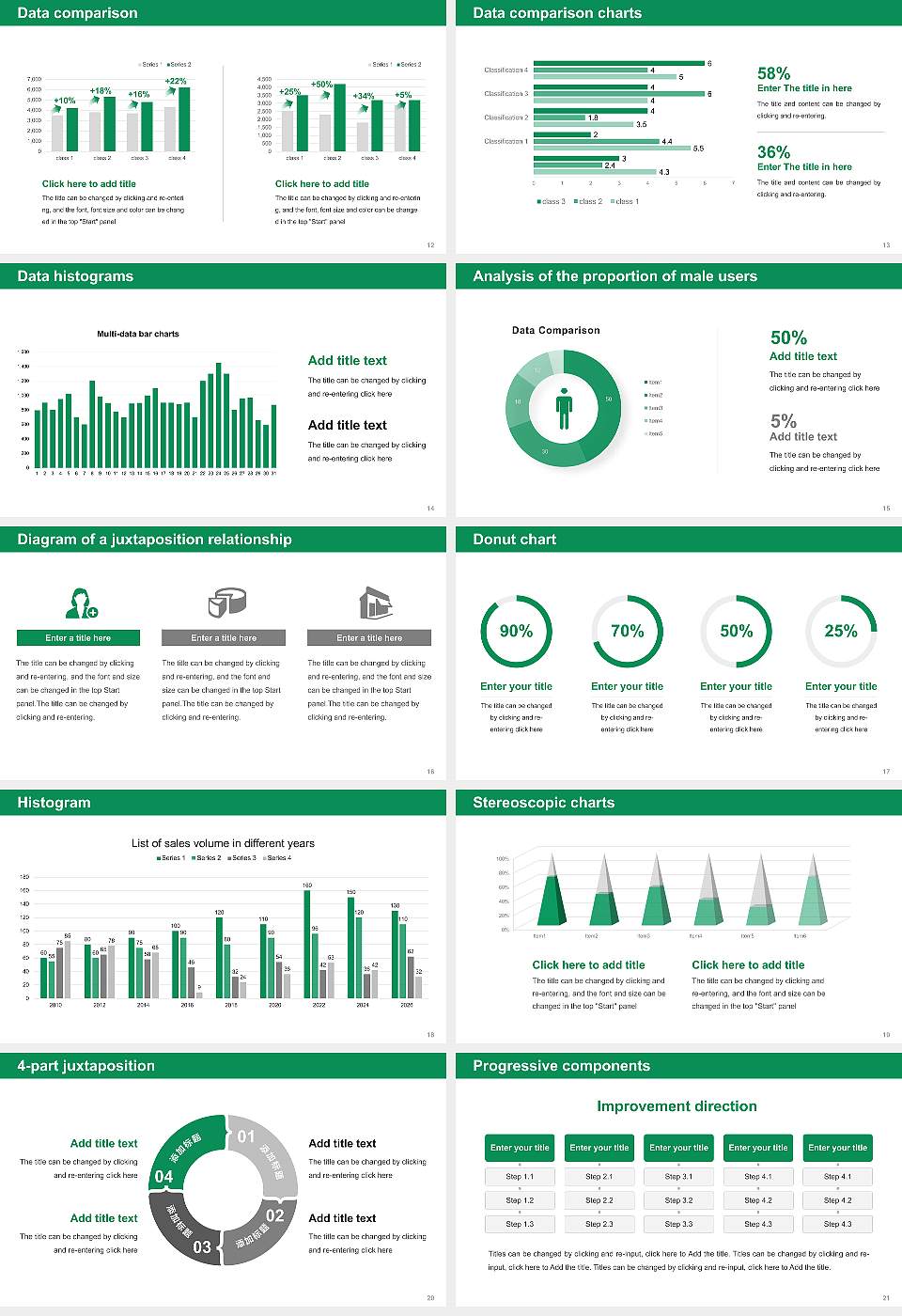 Ohkagakuen University Thesis Proposal/Graduation Defense PPT Template16:9 ratio PPT effect preview image3