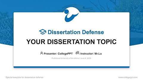 Prefectural University of Hiroshima Graduation Thesis Defense PPT Template