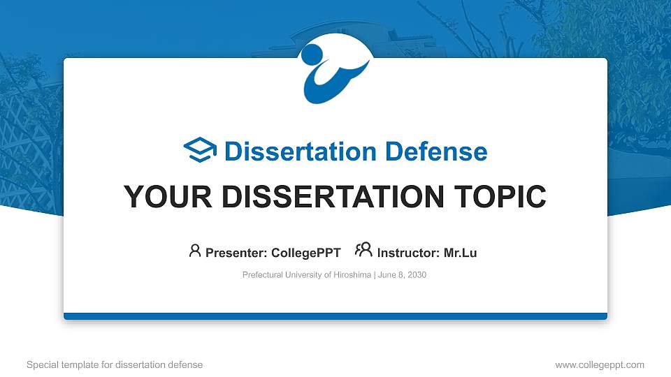Prefectural University of Hiroshima Graduation Thesis Defense PPT Template16:9 ratio PPT effect preview image