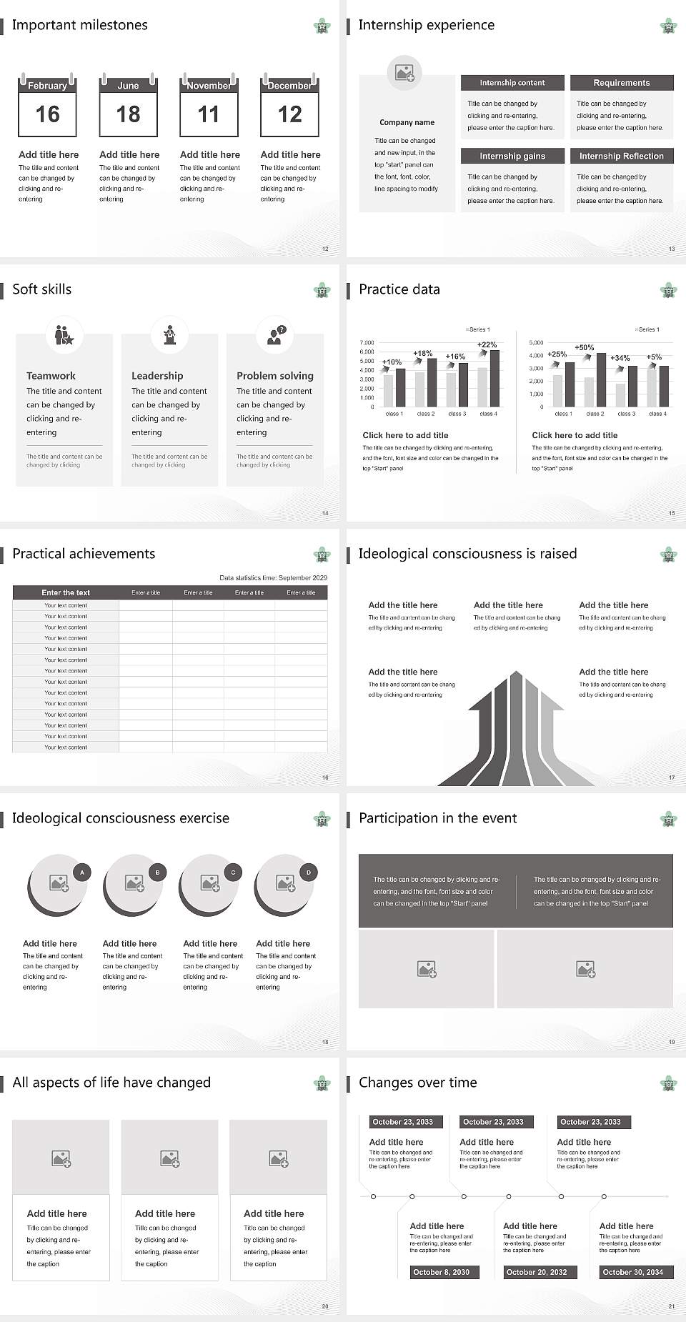 Onomichi City University National Scholarship Defense PPT Template4:3 ratio PPT effect preview image3