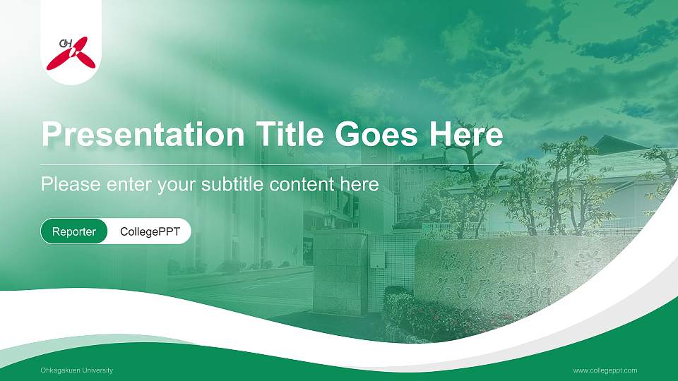 Ohkagakuen University Lecture Sharing and Networking Event PPT Template16:9 ratio PPT effect preview image