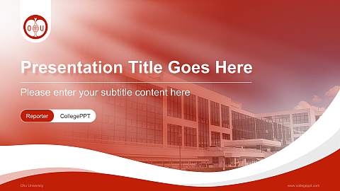 Ohu University Lecture Sharing and Networking Event PPT Template