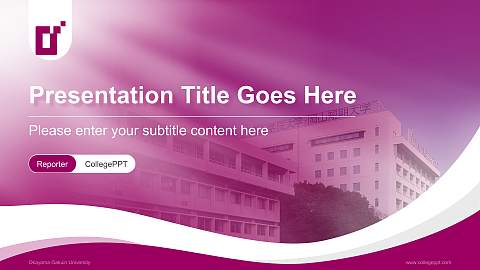 Okayama Gakuin University Lecture Sharing and Networking Event PPT Template