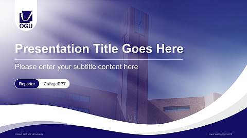 Osaka Gakuin University Lecture Sharing and Networking Event PPT Template