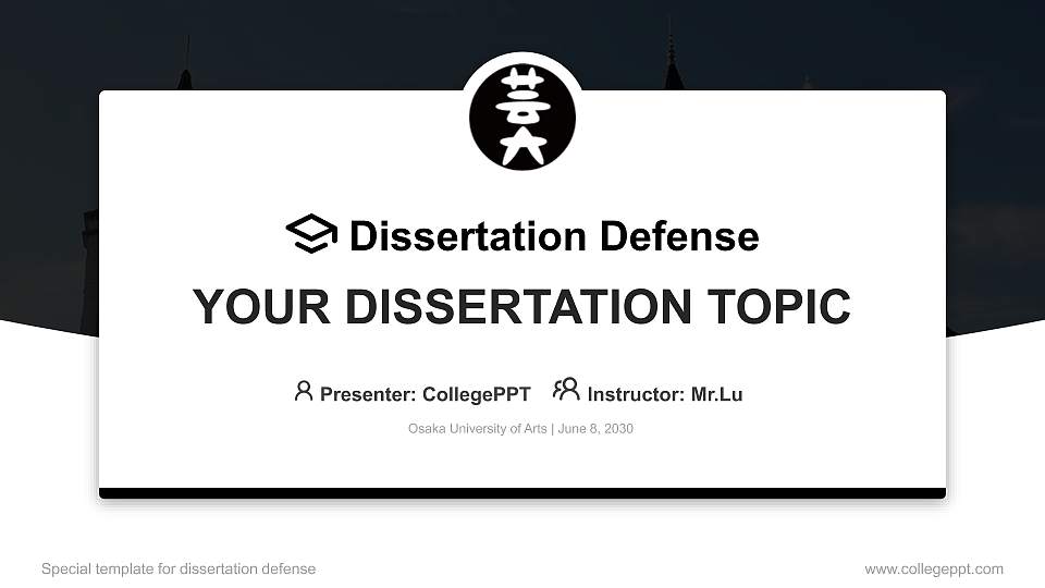 Osaka University of Arts Graduation Thesis Defense PPT Template16:9 ratio PPT effect preview image