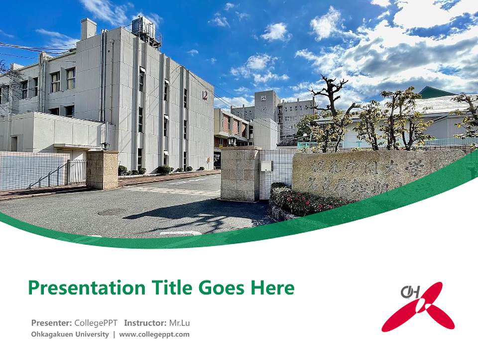 Ohkagakuen University Course/Courseware Creation PPT Template4:3 ratio PPT effect preview image5