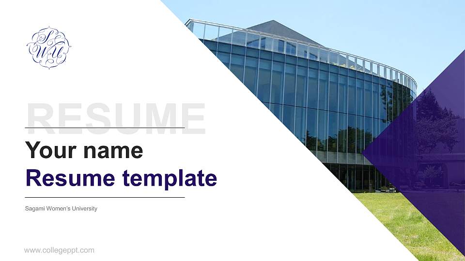 Sagami Women’s University Resume PPT Template16:9 ratio PPT effect preview image