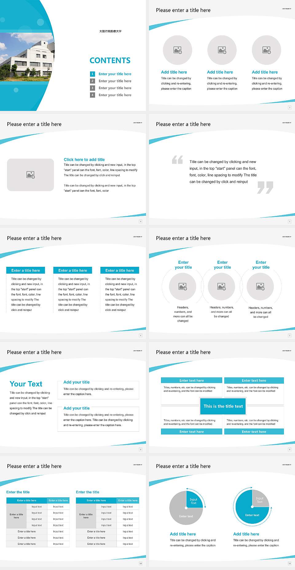 Osaka Yukioka College of Health Science Course/Courseware Creation PPT Template4:3 ratio PPT effect preview image2