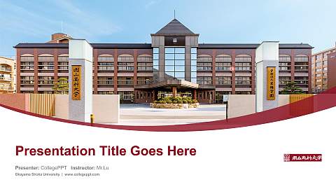 Okayama Shoka University Course/Courseware Creation PPT Template