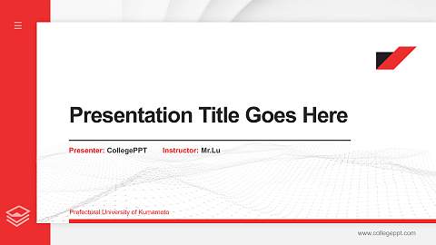 Prefectural University of Kumamoto Thesis Proposal/Graduation Defense PPT Template