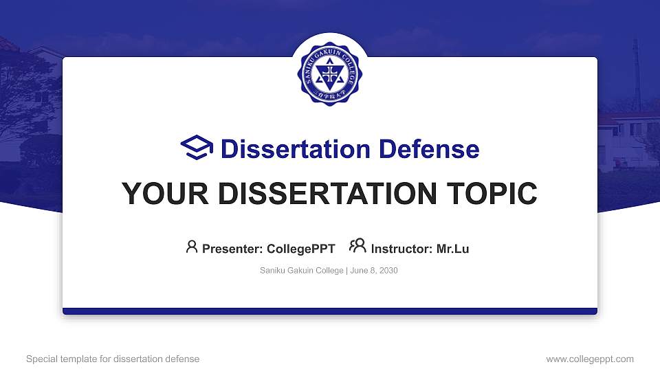 Saniku Gakuin College Graduation Thesis Defense PPT Template16:9 ratio PPT effect preview image