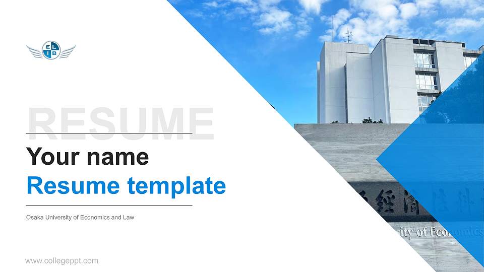 Osaka University of Economics and Law Resume PPT Template16:9 ratio PPT effect preview image