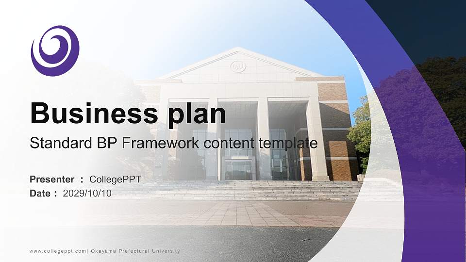 Okayama Prefectural University Competition/Entrepreneurship Contest PPT Template16:9 ratio PPT effect preview image