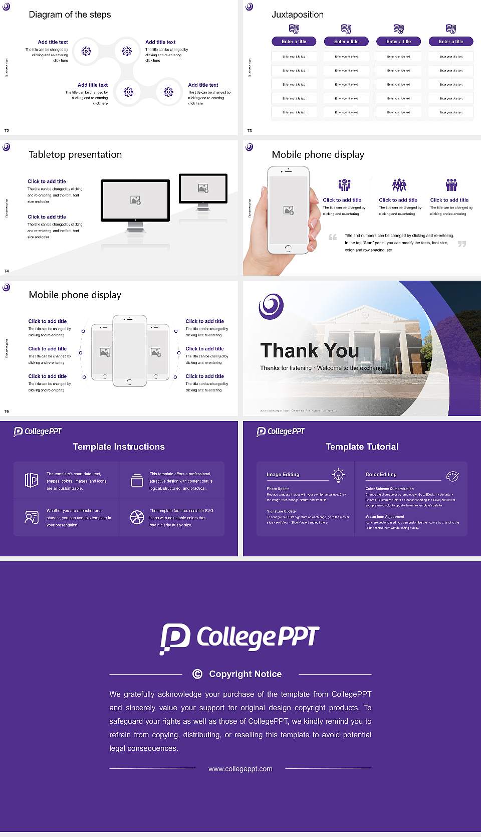 Okayama Prefectural University Competition/Entrepreneurship Contest PPT Template16:9 ratio PPT effect preview image9