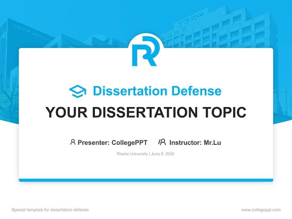 Rissho University Graduation Thesis Defense PPT Template4:3 ratio PPT effect preview image7