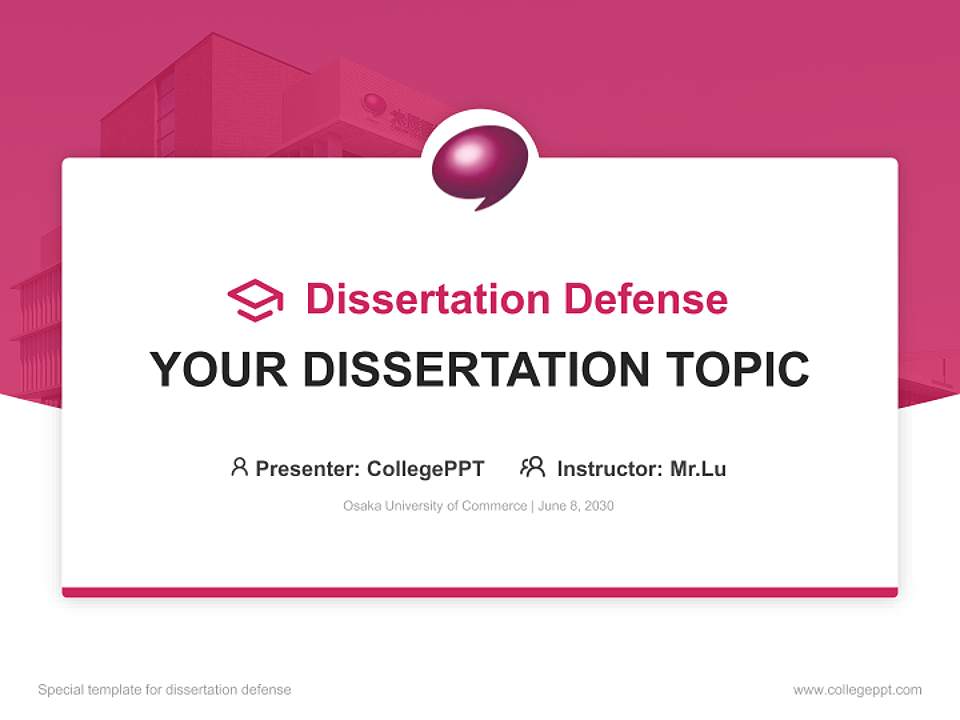 Osaka University of Commerce Graduation Thesis Defense PPT Template4:3 ratio PPT effect preview image7