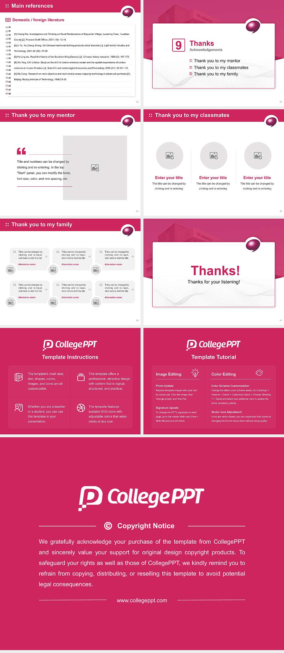 Osaka University of Commerce Graduation Thesis Defense PPT Template4:3 ratio PPT effect preview image7