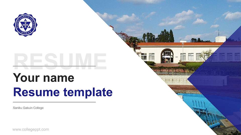 Saniku Gakuin College Resume PPT Template16:9 ratio PPT effect preview image