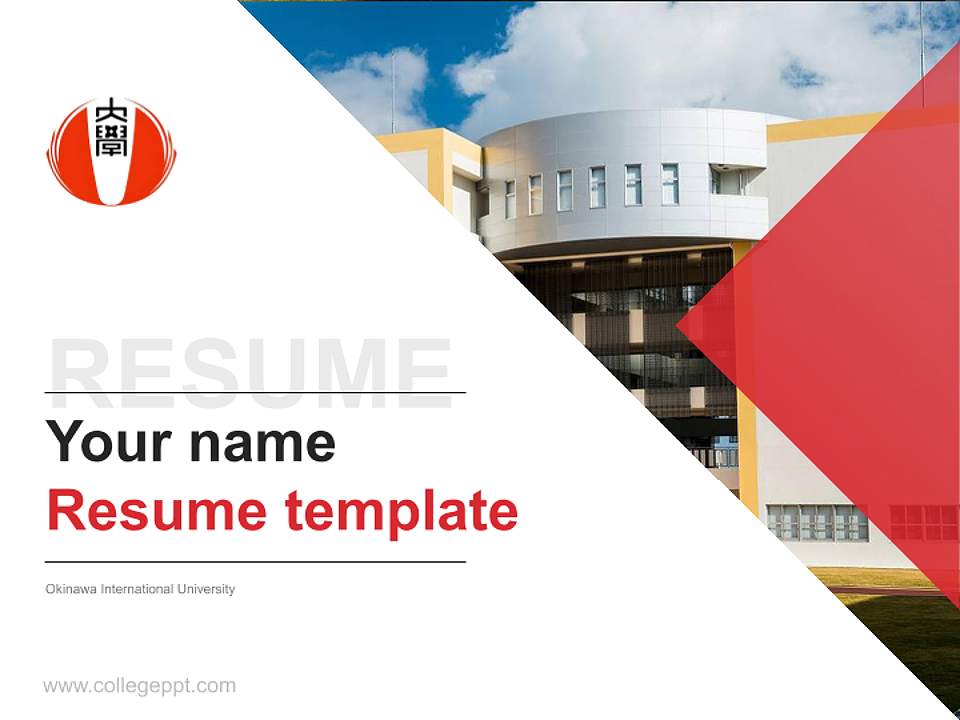 Okinawa International University Resume PPT Template4:3 ratio PPT effect preview image5