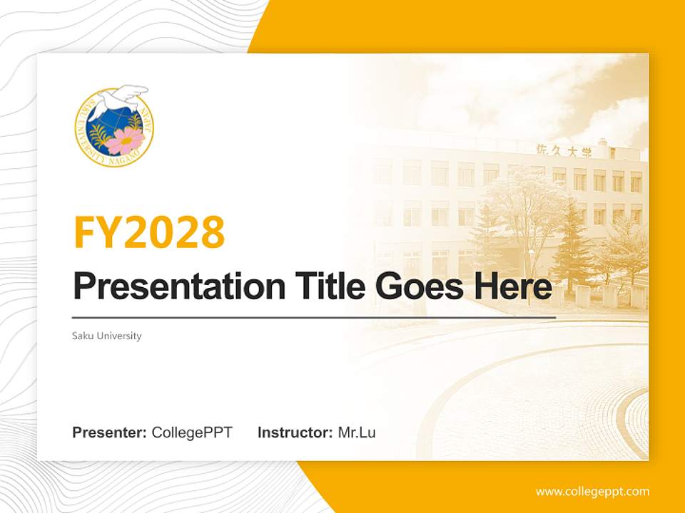 Saku University Academic Presentation/Research Findings Report PPT Template4:3 ratio PPT effect preview image5