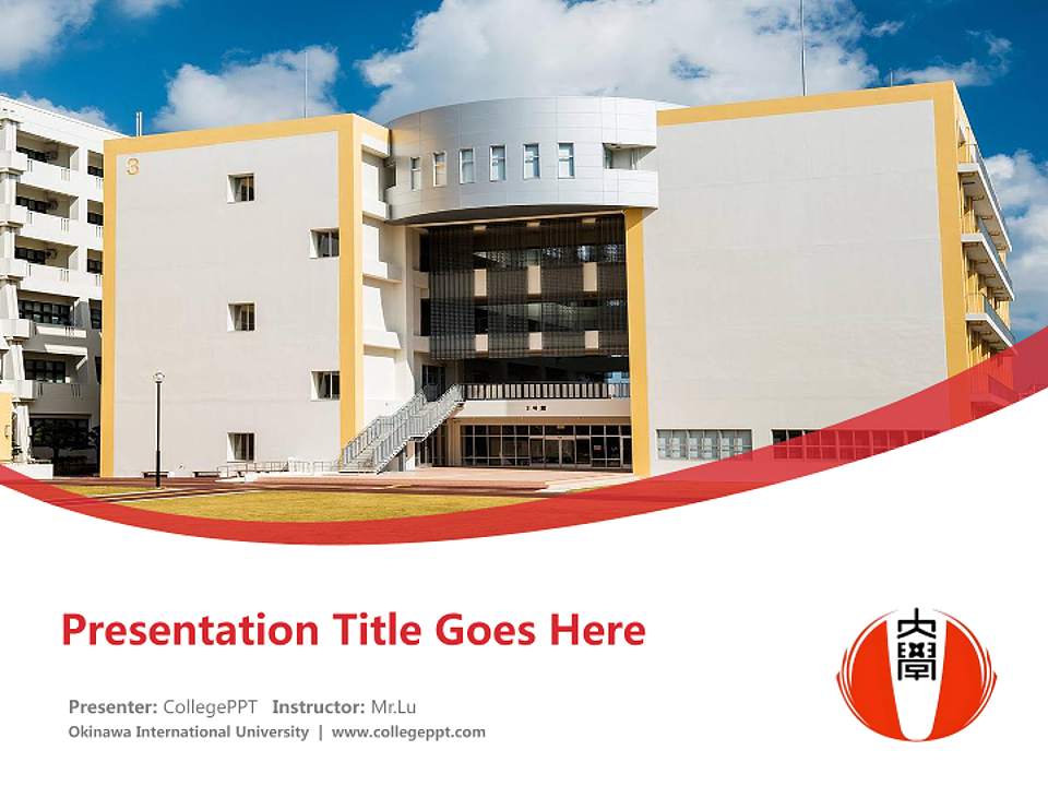Okinawa International University Course/Courseware Creation PPT Template4:3 ratio PPT effect preview image5
