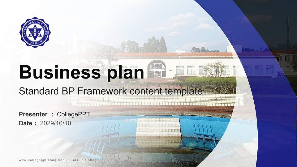 Saniku Gakuin College Competition/Entrepreneurship Contest PPT Template16:9 ratio PPT effect preview image