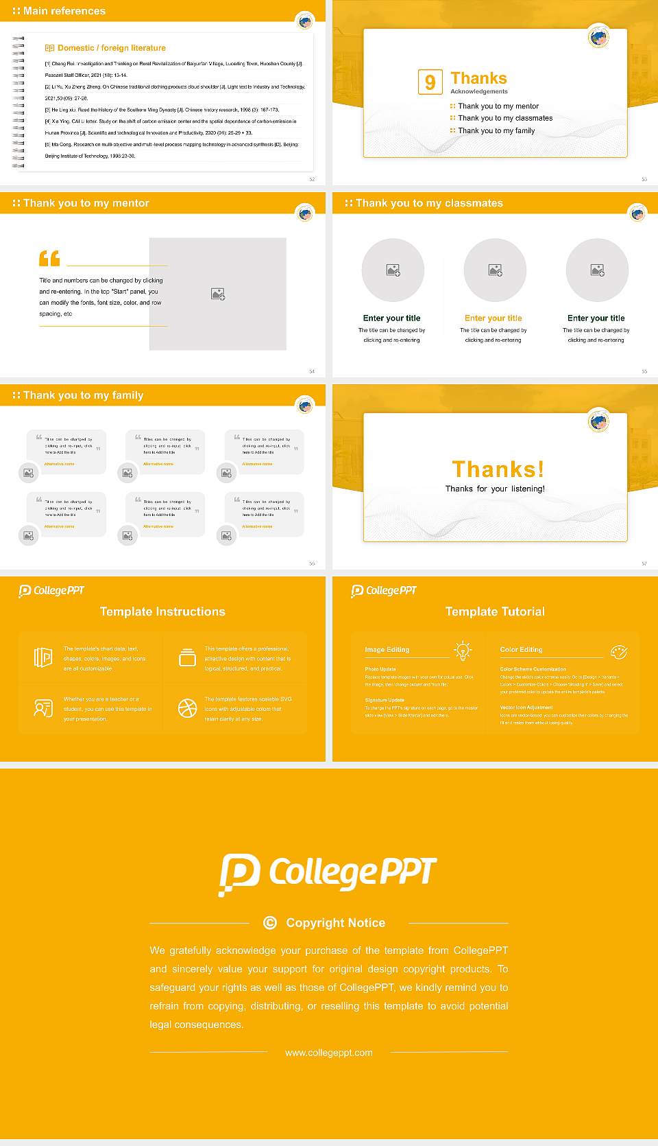 Saku University Graduation Thesis Defense PPT Template16:9 ratio PPT effect preview image7