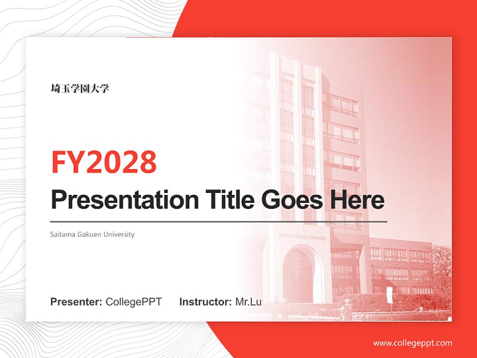 Saitama Gakuen University Academic Presentation/Research Findings Report PPT Template4:3 ratio PPT effect preview image5