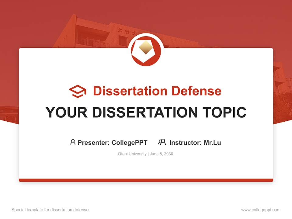 Otani University Graduation Thesis Defense PPT Template4:3 ratio PPT effect preview image7