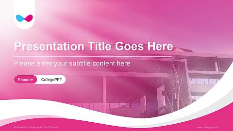 Professional College of Arts and Tourism Lecture Sharing and Networking Event PPT Template