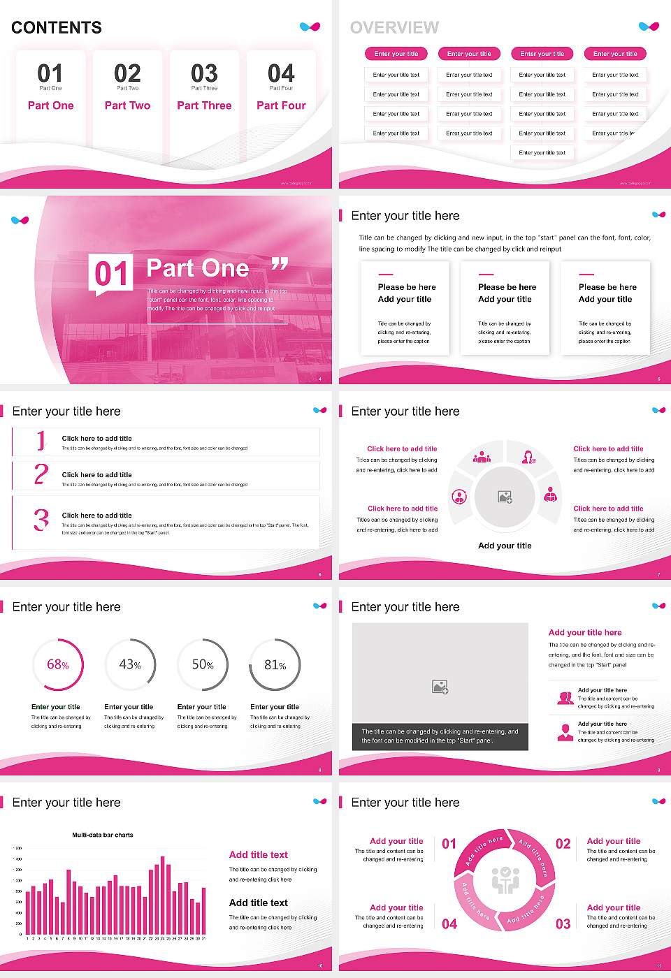 Professional College of Arts and Tourism Lecture Sharing and Networking Event PPT Template16:9 ratio PPT effect preview image2