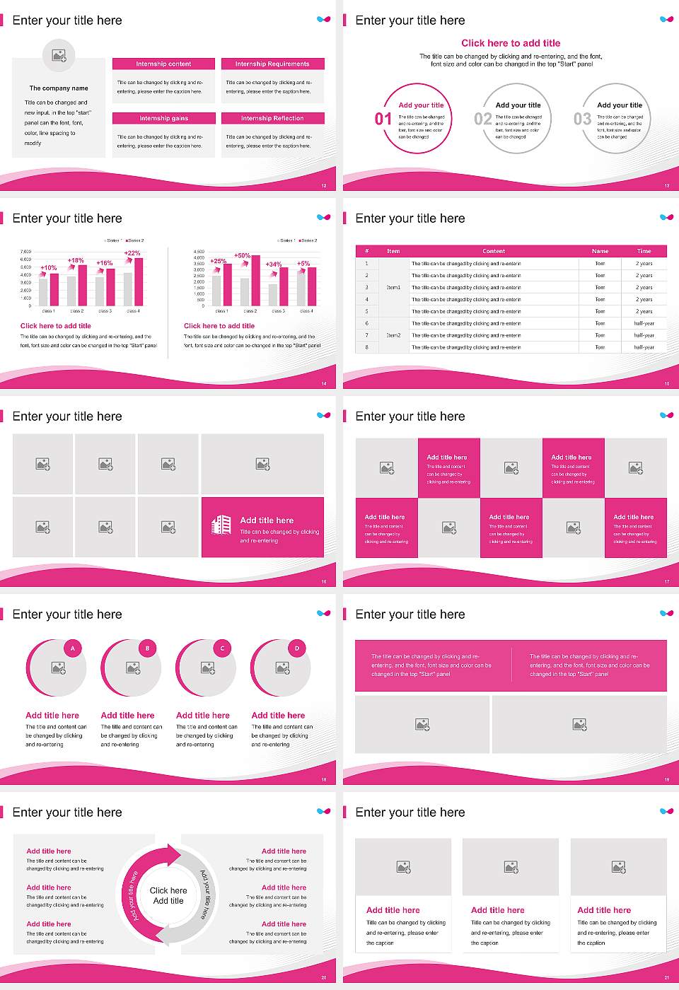 Professional College of Arts and Tourism Lecture Sharing and Networking Event PPT Template16:9 ratio PPT effect preview image3