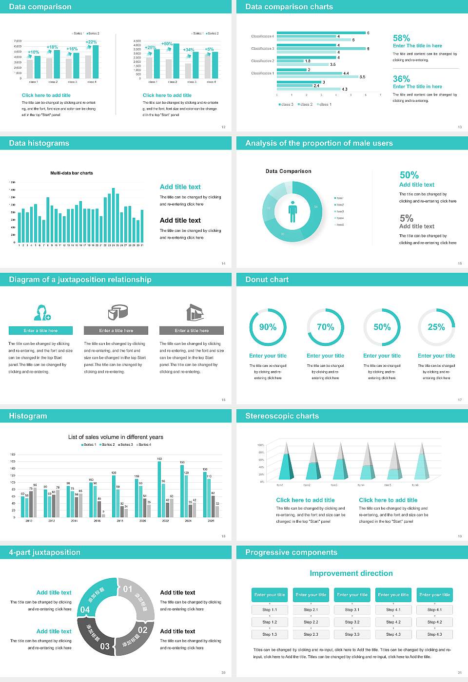 Saitama Institute of Technology Thesis Proposal/Graduation Defense PPT Template16:9 ratio PPT effect preview image3