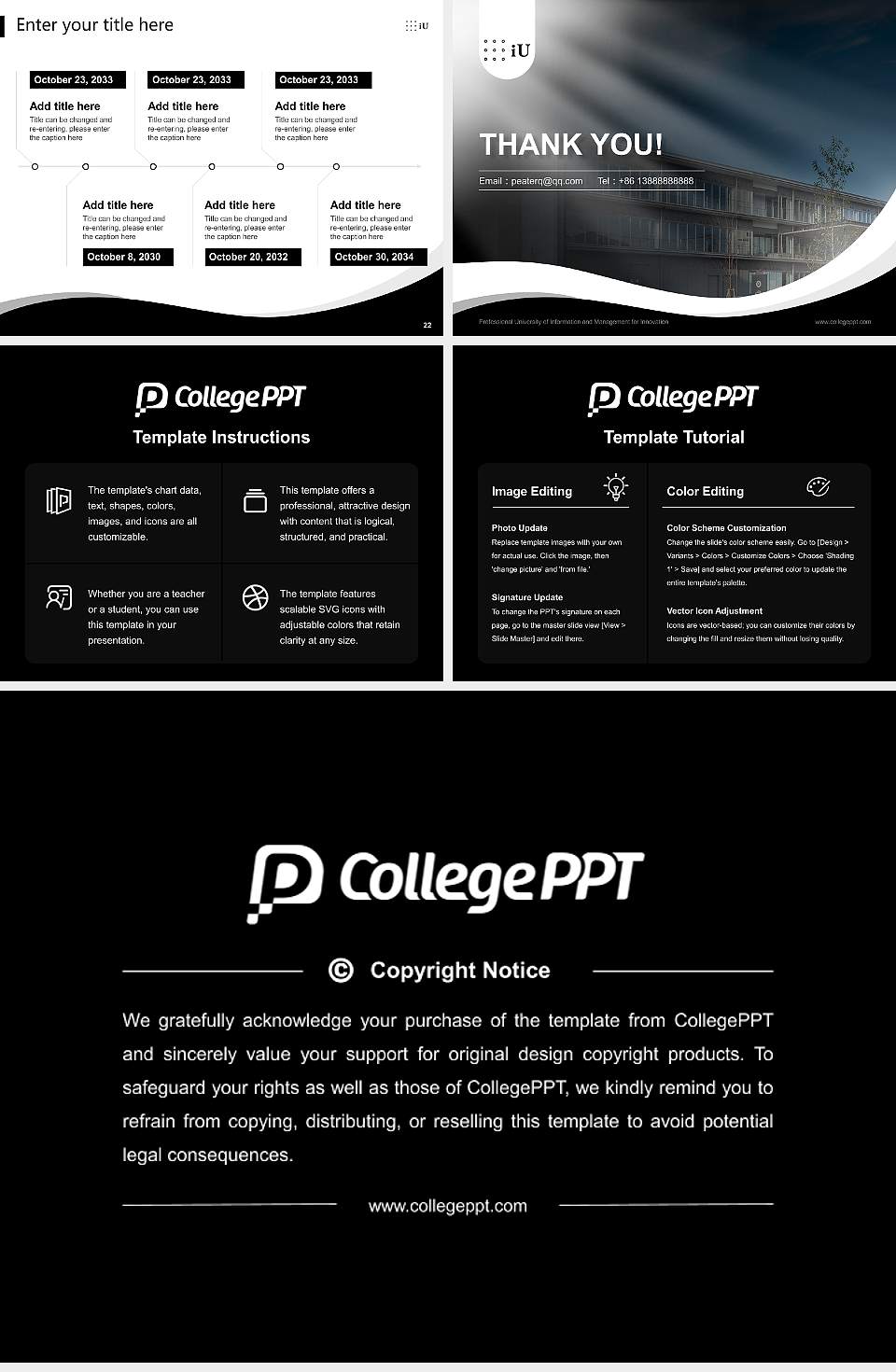 Professional University of Information and Management for Innovation Lecture Sharing and Networking Event PPT Template4:3 ratio PPT effect preview image4