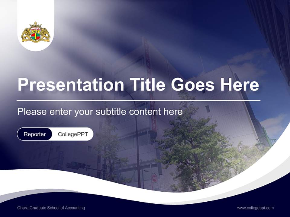 Ohara Graduate School of Accounting Lecture Sharing and Networking Event PPT Template4:3 ratio PPT effect preview image4