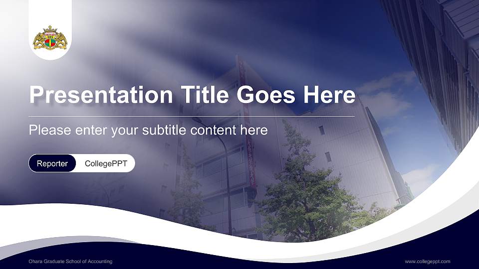 Ohara Graduate School of Accounting Lecture Sharing and Networking Event PPT Template16:9 ratio PPT effect preview image