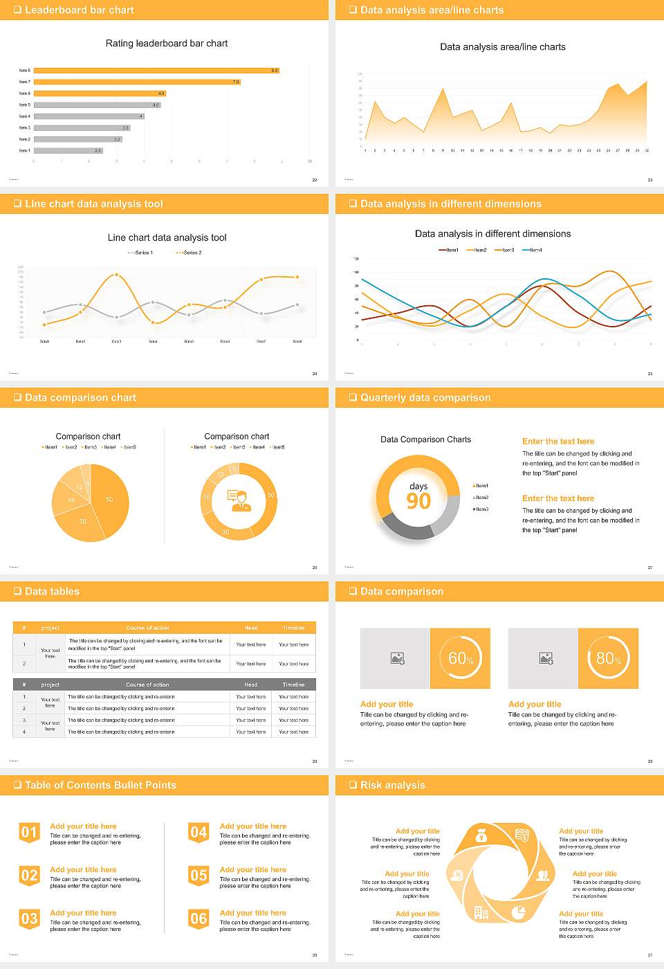 Osaka University of Comprehensive Children Education General PPT Template16:9 ratio PPT effect preview image4