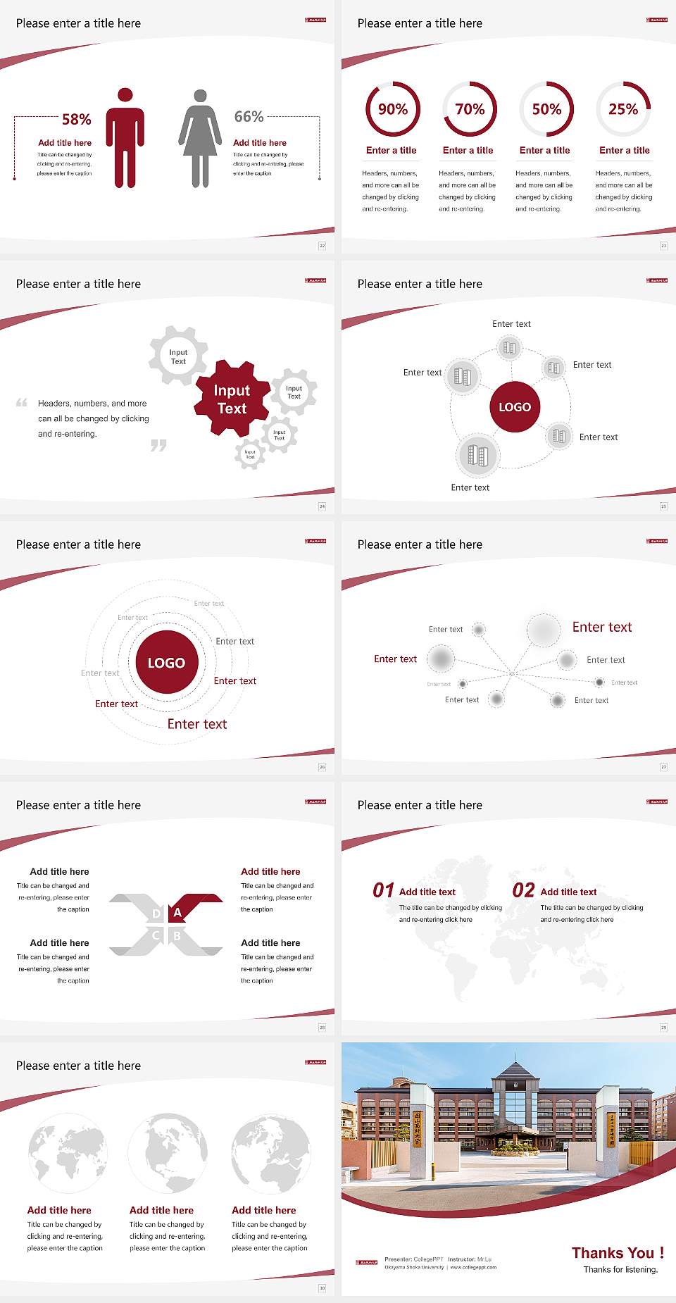 Okayama Shoka University Course/Courseware Creation PPT Template4:3 ratio PPT effect preview image4