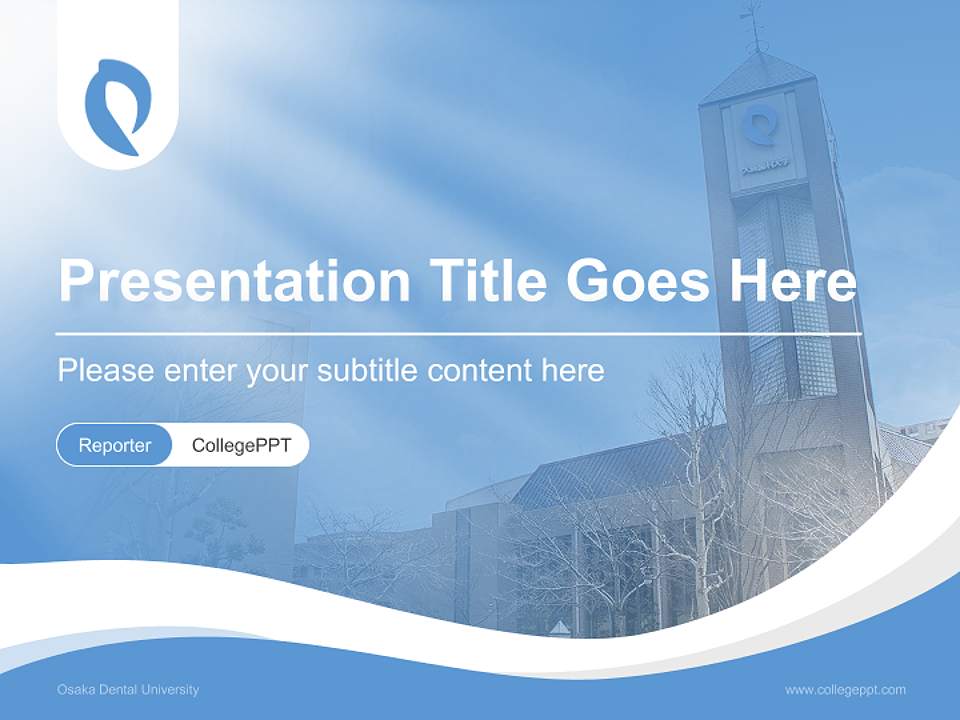 Osaka Dental University Lecture Sharing and Networking Event PPT Template4:3 ratio PPT effect preview image4