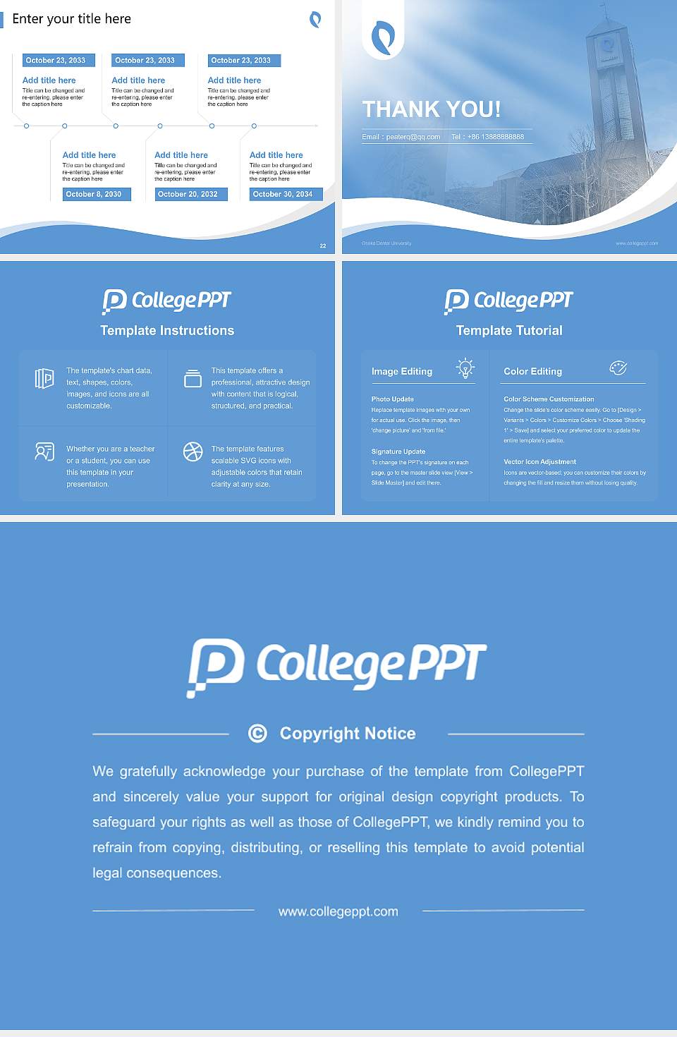 Osaka Dental University Lecture Sharing and Networking Event PPT Template4:3 ratio PPT effect preview image4