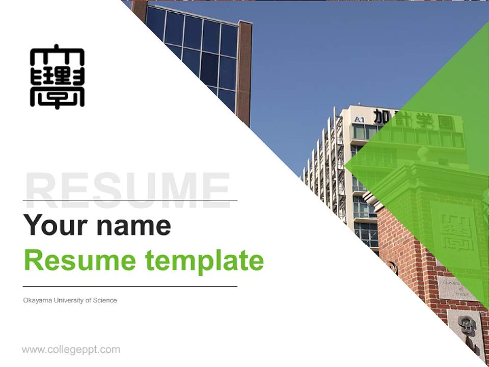 Okayama University of Science Resume PPT Template4:3 ratio PPT effect preview image5