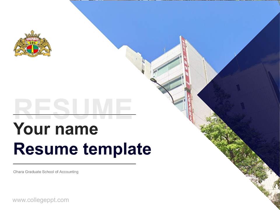Ohara Graduate School of Accounting Resume PPT Template4:3 ratio PPT effect preview image5