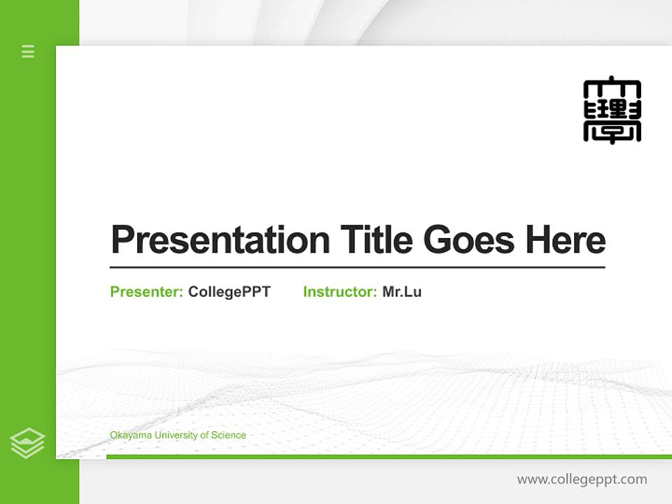 Okayama University of Science Thesis Proposal/Graduation Defense PPT Template4:3 ratio PPT effect preview image5