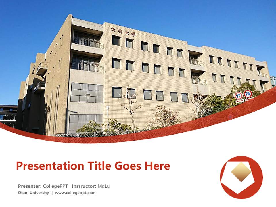Otani University Course/Courseware Creation PPT Template4:3 ratio PPT effect preview image5