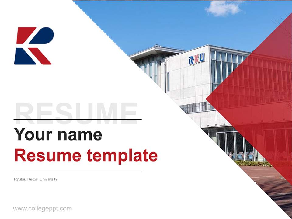 Ryutsu Keizai University Resume PPT Template4:3 ratio PPT effect preview image5