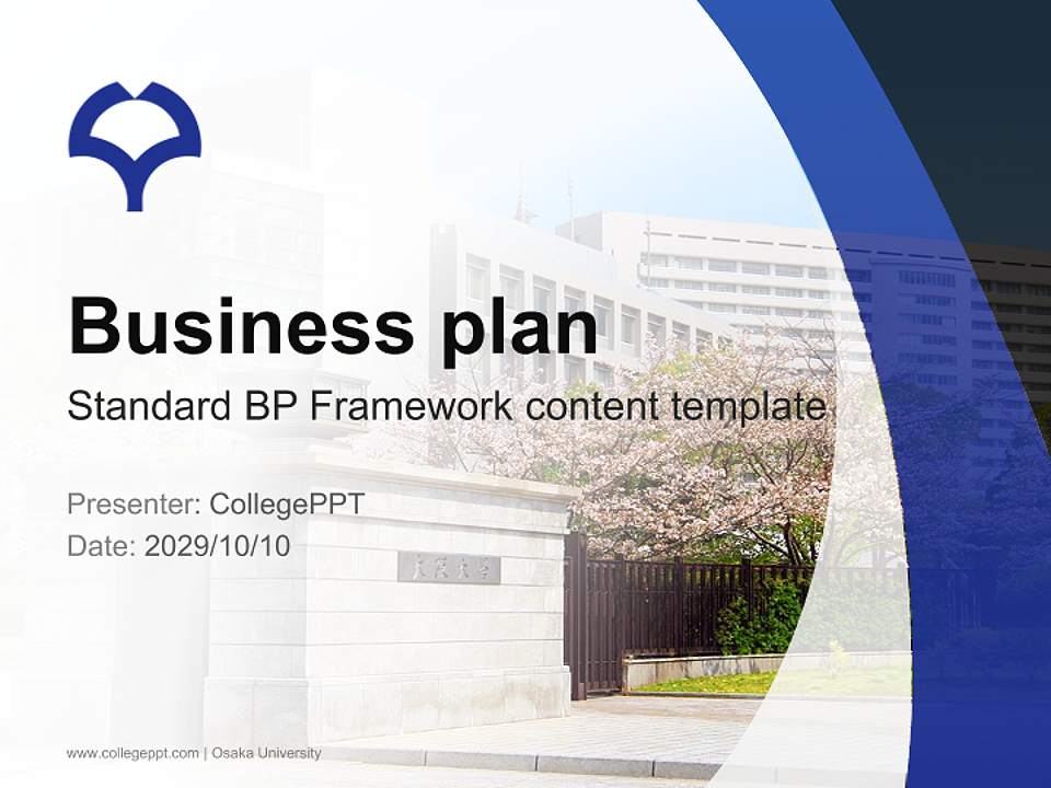 Osaka University Competition/Entrepreneurship Contest PPT Template4:3 ratio PPT effect preview image9