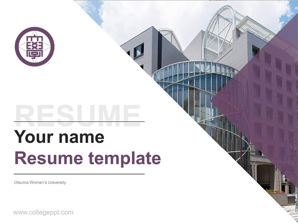 Otsuma Women’s University Resume PPT Template4:3 ratio PPT effect preview image5