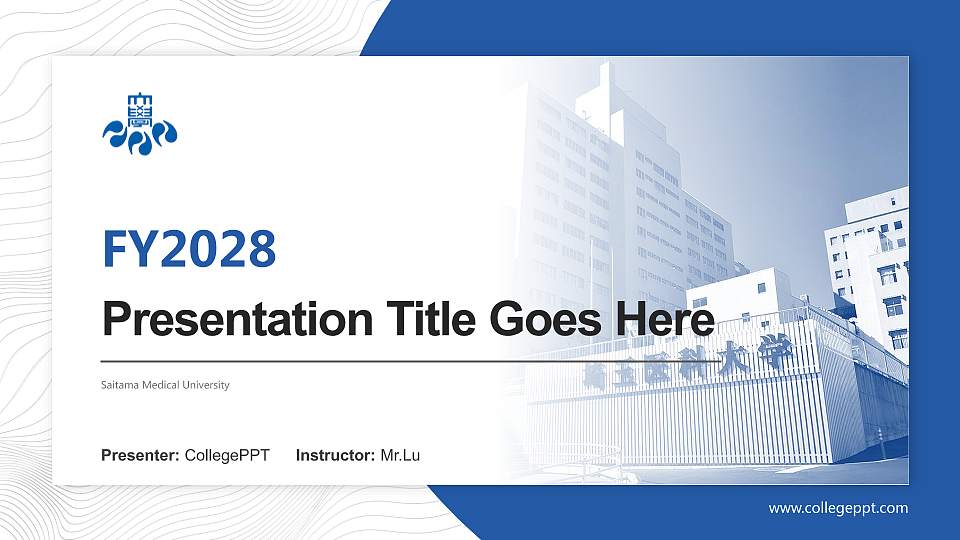 Saitama Medical University Academic Presentation/Research Findings Report PPT Template16:9 ratio PPT effect preview image