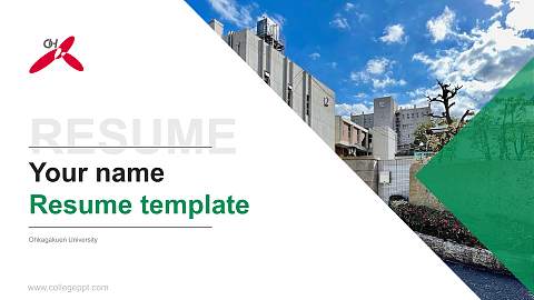 Ohkagakuen University Resume PPT Template